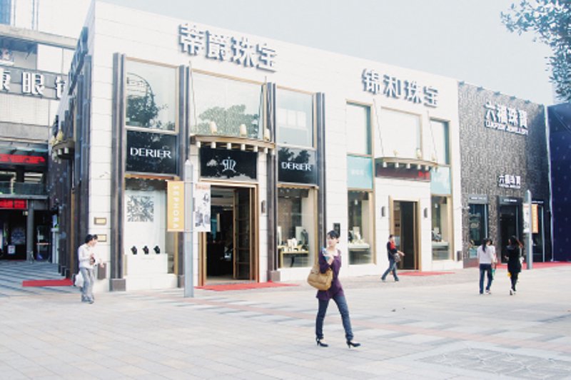 江北区珠宝:镶嵌在城市之中的艺术瑰宝